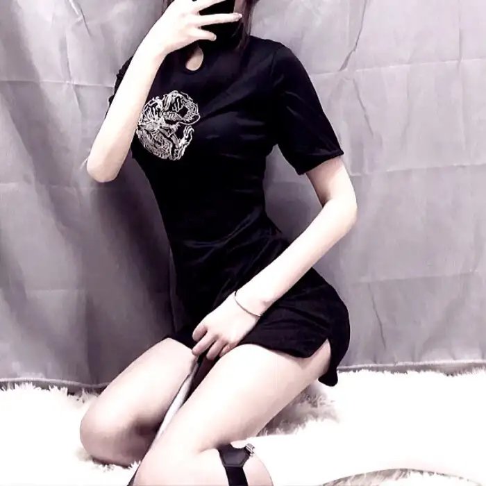 政权